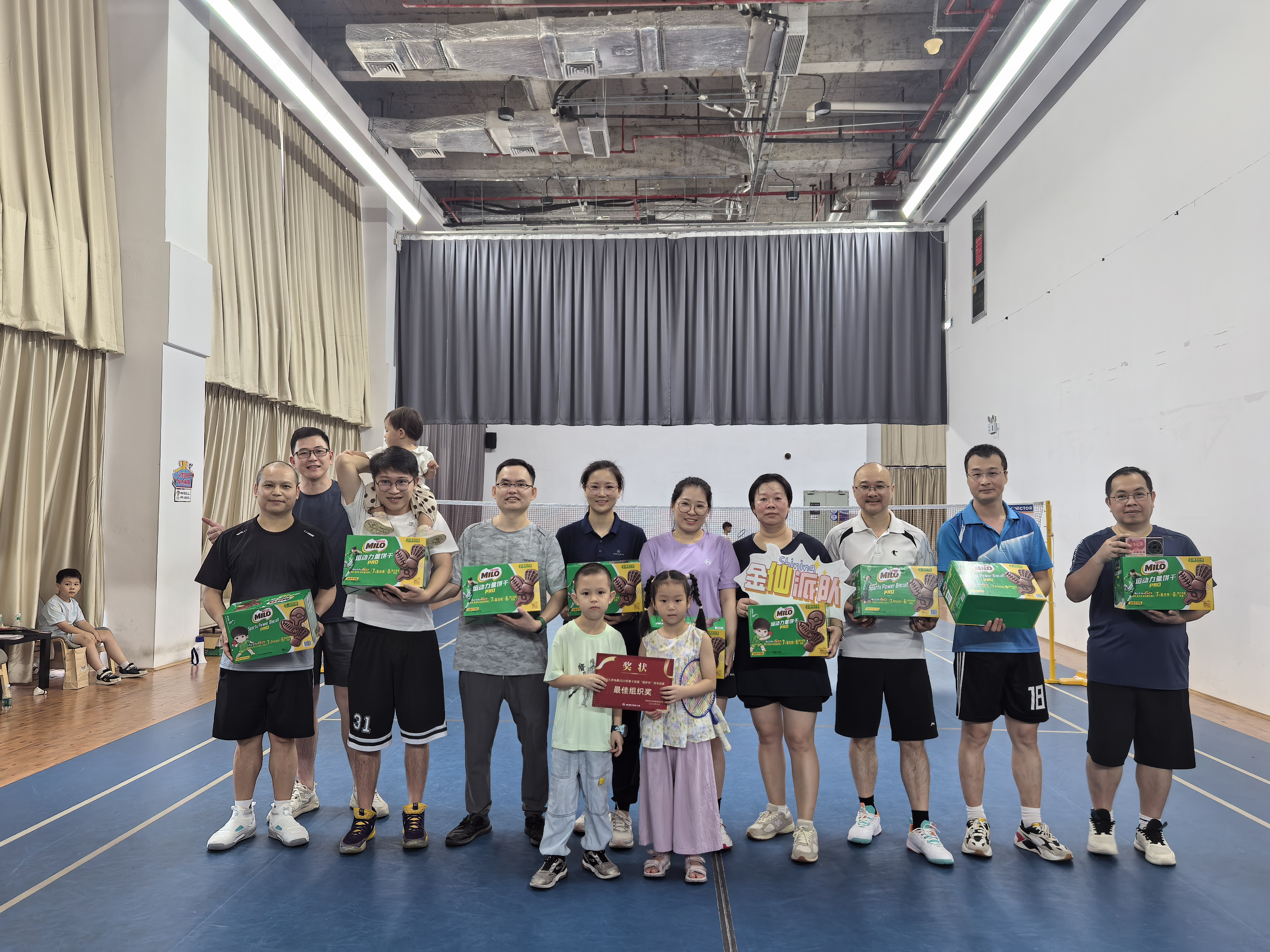 img_v3_02pu_fc96fd14-f717-465c-be55-c968b671a39g.jpg
