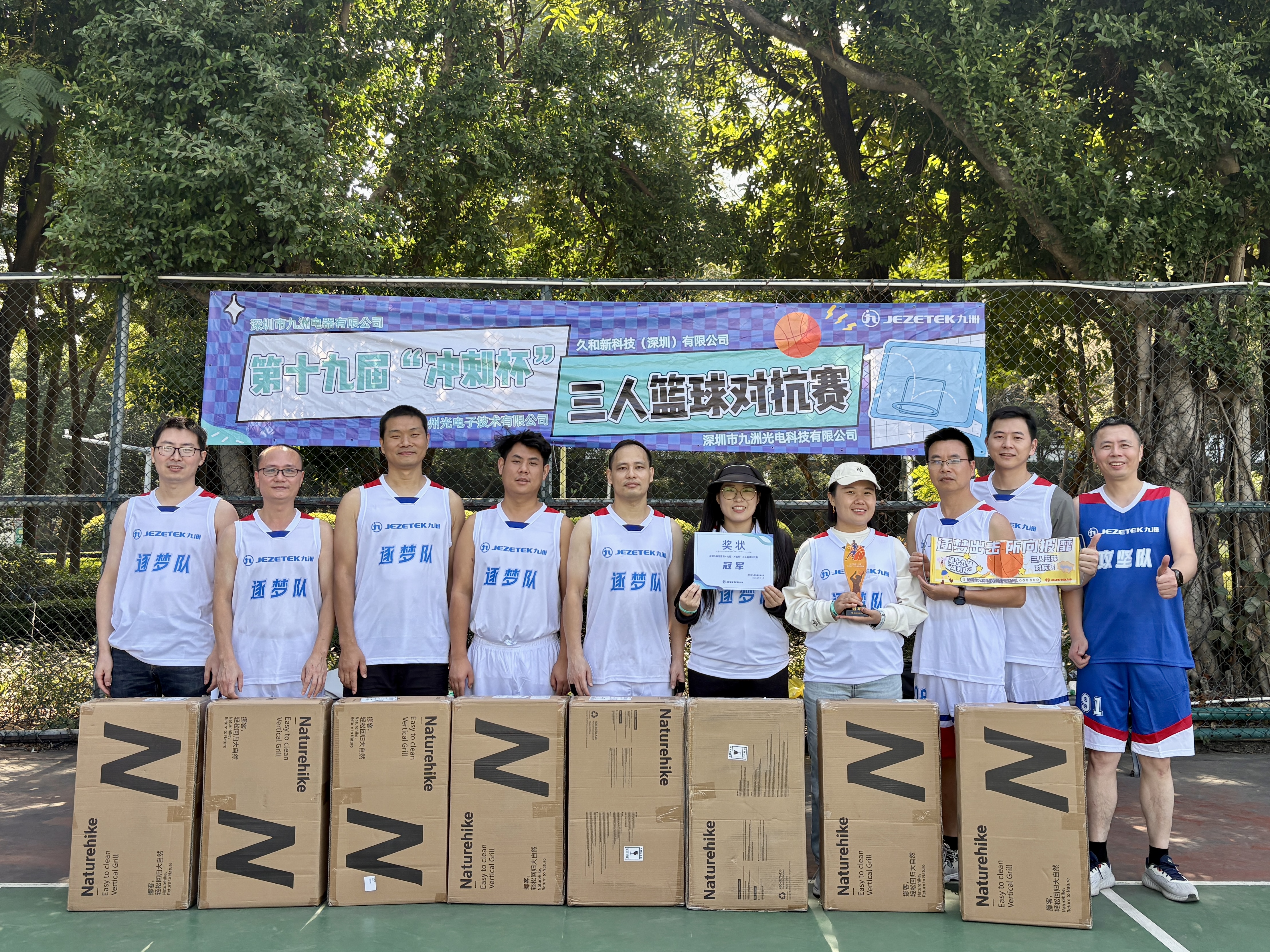 img_v3_02si_6503e0b9-6f75-4393-90e2-26c7b9b8d55g.jpg
