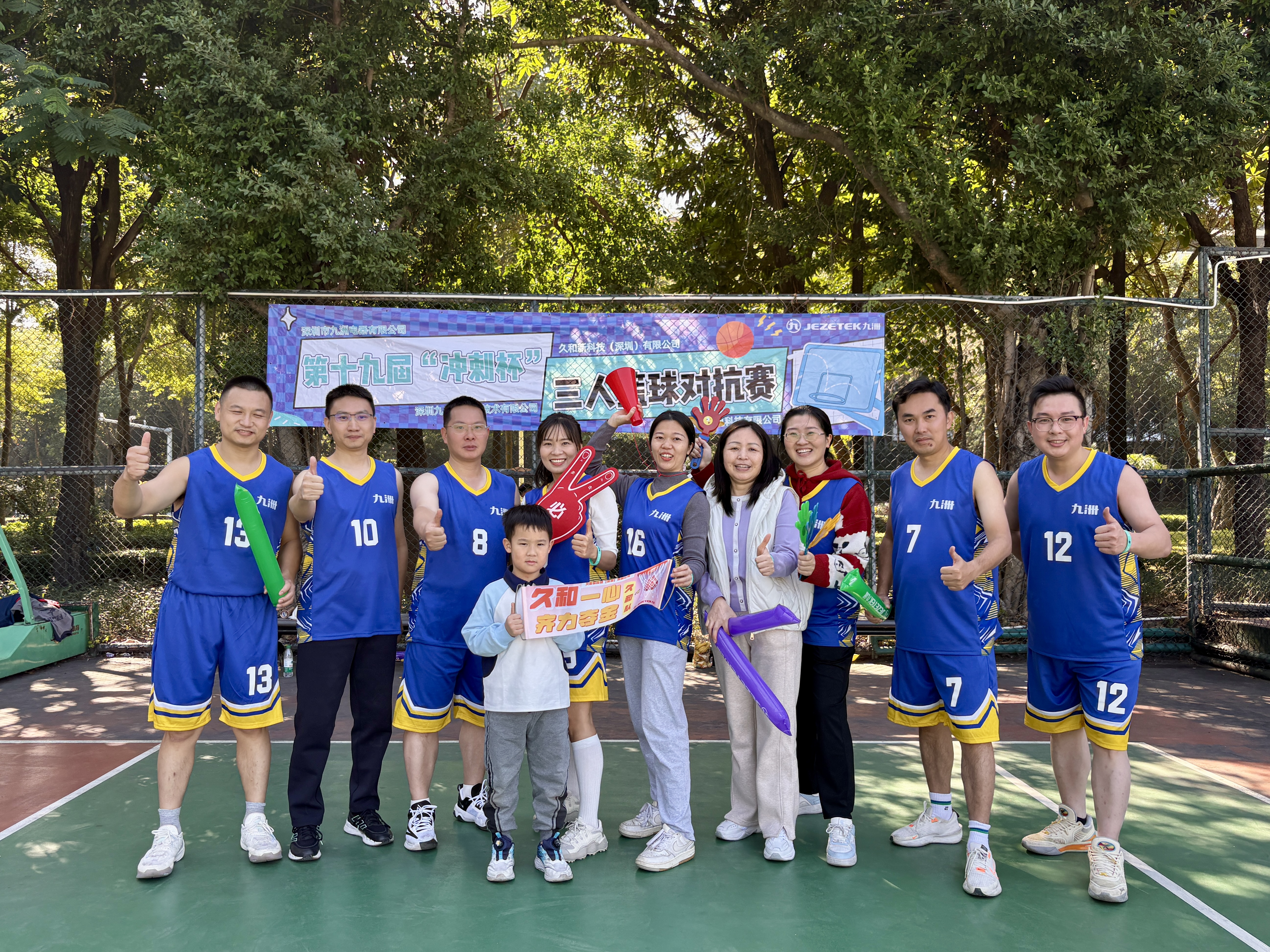 img_v3_02si_cf5fc047-e842-4e5d-b3a1-4a730fba497g.jpg